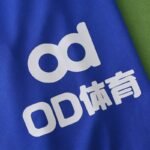 2526 season Getafe CF Home Fan version - Image 9