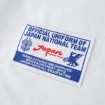 1998 season Japan away retro Fan version - Image 5