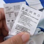 2526 season Hove Albion Football Club home Kids kit - Image 4