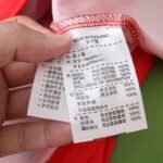 2526 season Paris Saint-Germain F.C third Kids kit - Image 17