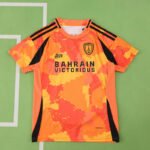 2526 season Paris FC Concept version Kids kit - Billede 2