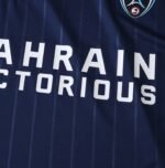 2526 season Paris FC home fans version - immagine 6