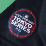 2025 MLB LosAngelesDodgers 17#OHTANI - Imagem 9