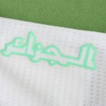 2425 season Algeria home Player version - Image 12