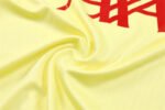 2425 Liverpool F.C. yellow Training suit set Player version - Image 5