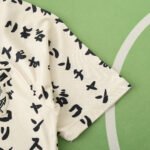 2223 season Sport Club Corinthians Paulista third Fan version - Image 5