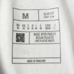 23-24 season Real Madrid home Player version - 图片 7